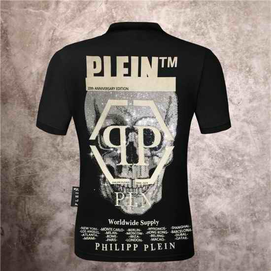 Philipp Plein Polo Neck T Shirt 055